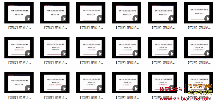 QQ截图20240123004521.png