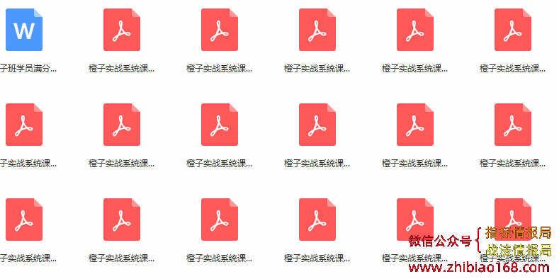 QQ截图20240123005056.png