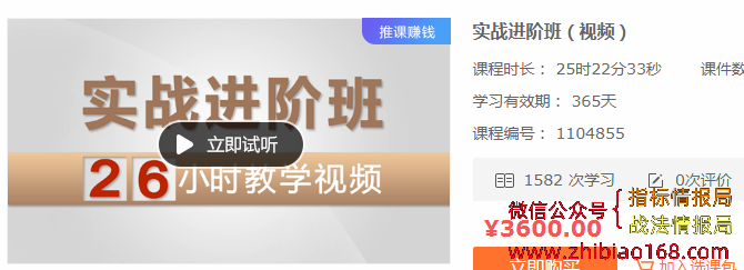 QQ截图20240123021337.png