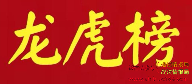 QQ截图20240123114727.png