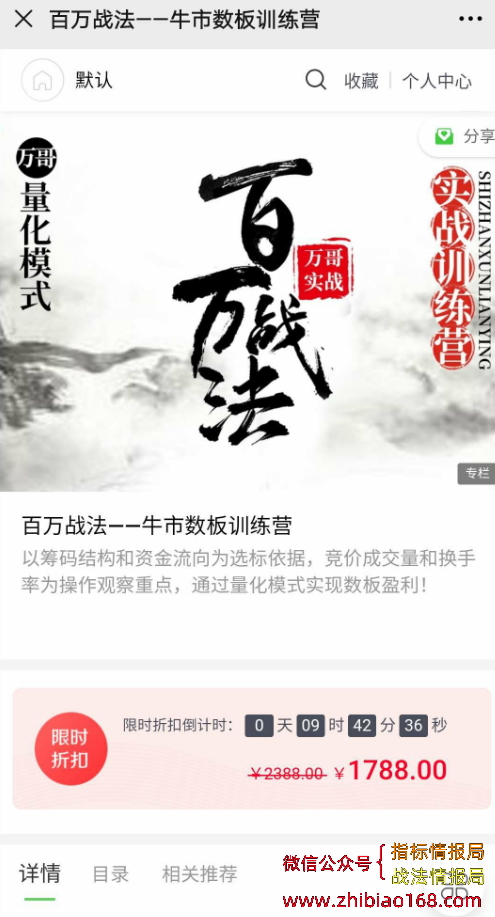 QQ截图20240124010707.png