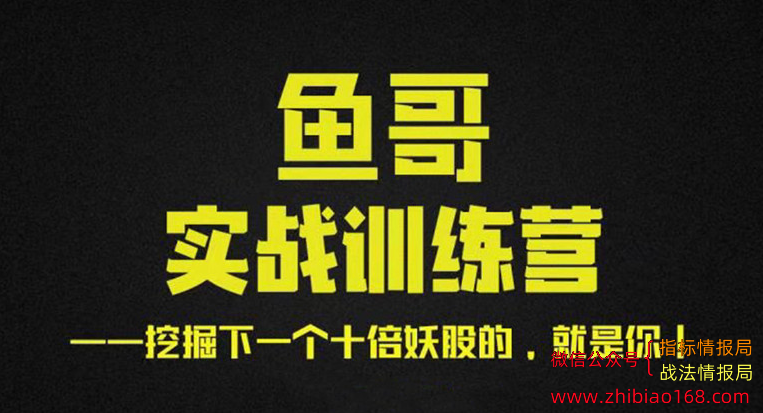 QQ截图20240125005623.png
