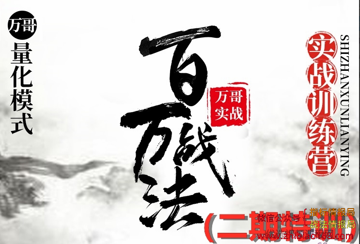 QQ截图20240125011021.png