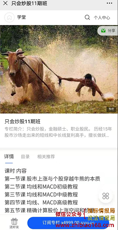 QQ截图20240125015239.png