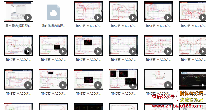 QQ截图20240214191714.png