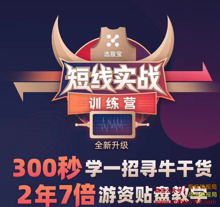 QQ截图20240214232409.png