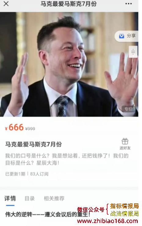 QQ截图20240215141718.png