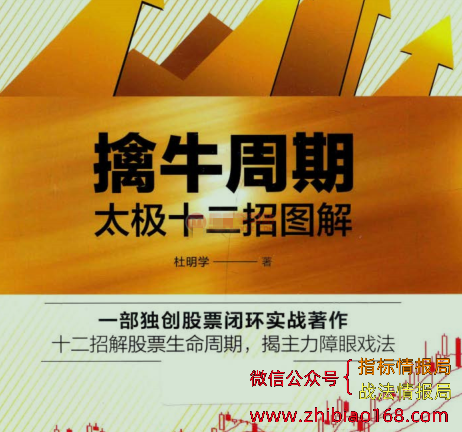 QQ截图20240223020118.png