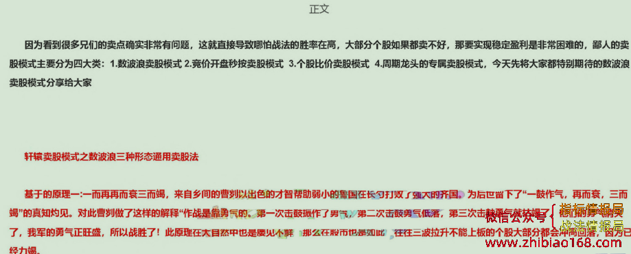 QQ截图20240223021529.png