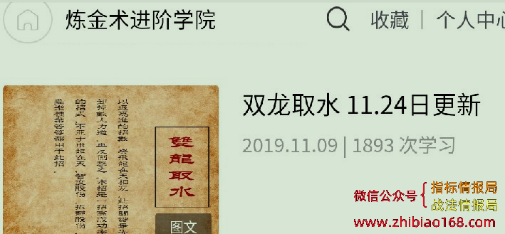 QQ截图20240223023115.png