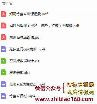 QQ截图20240223023410.png