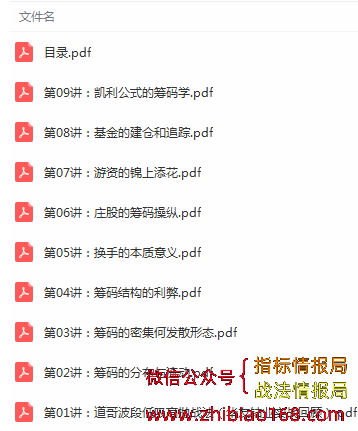 QQ截图20240223023843.png