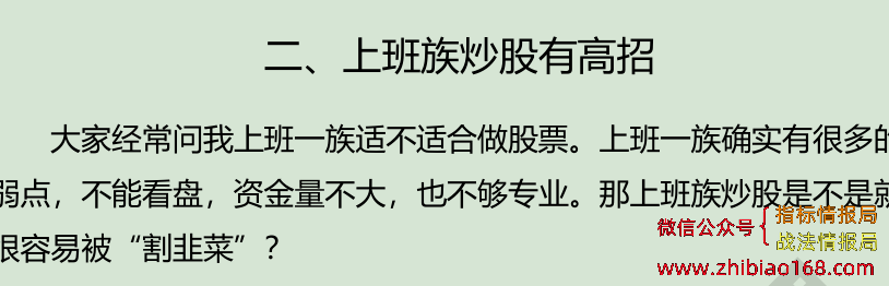 QQ截图20240223024027.png
