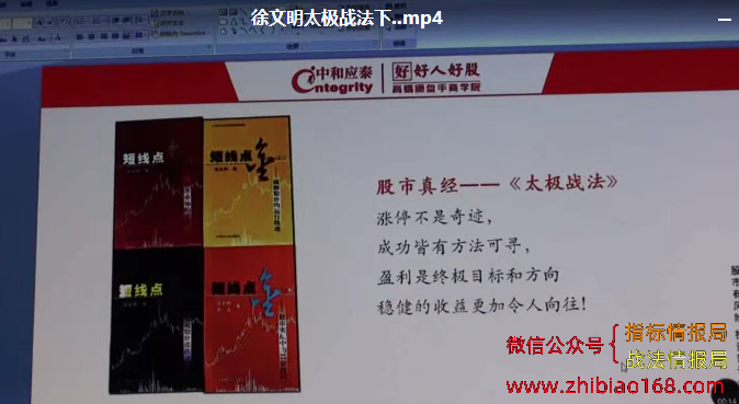 QQ截图20240223024455.png