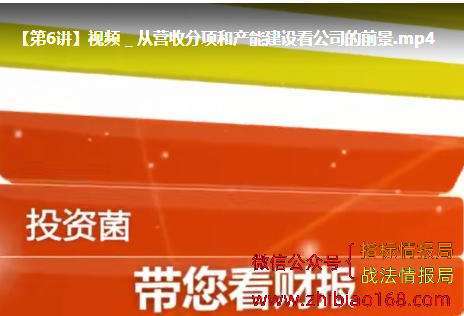QQ截图20240223024714.png