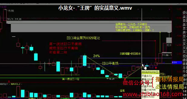 QQ截图20240223024911.png