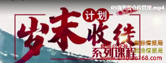 QQ截图20240223025144.png