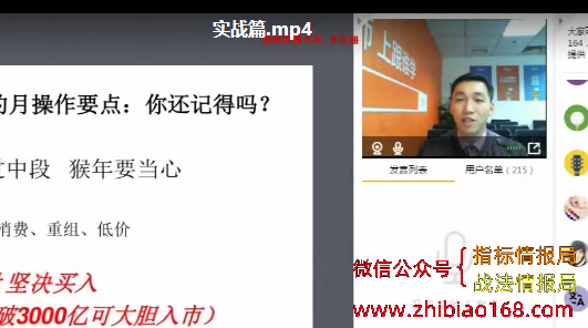 QQ截图20240223025941.png
