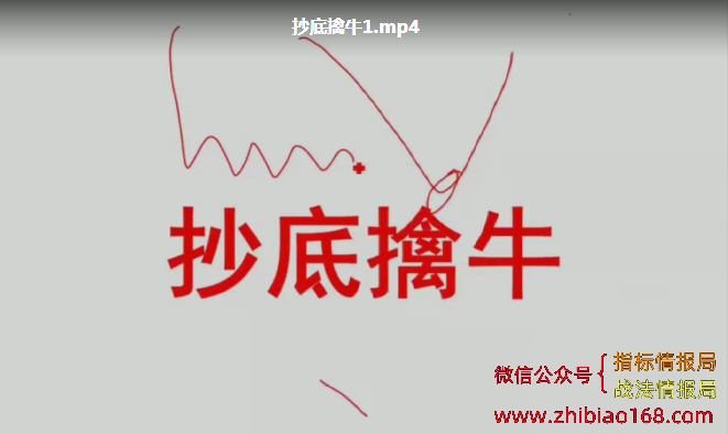 QQ截图20240223031022.png