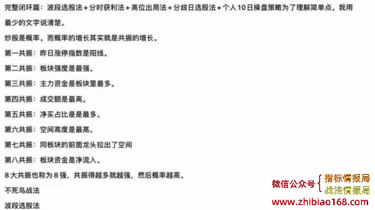 QQ截图20240301192637.png