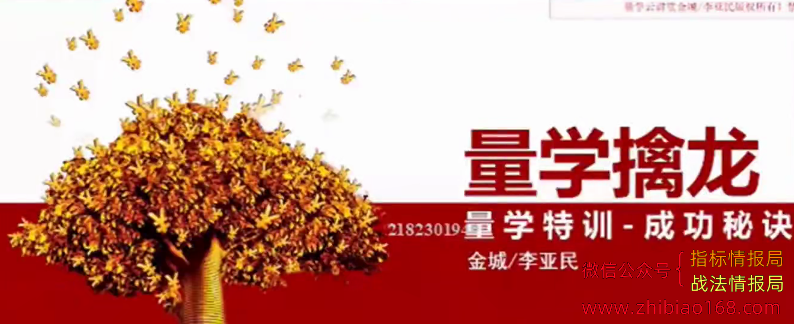 QQ截图20240303215107.png
