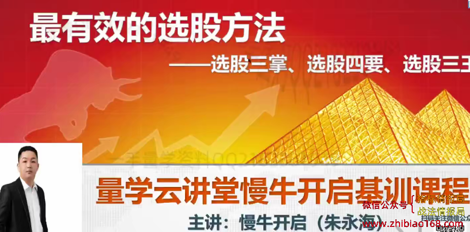 QQ截图20240304032036.png