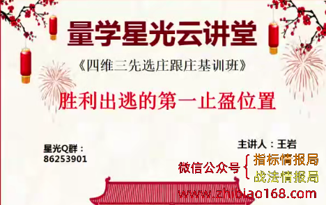 QQ截图20240304032852.png