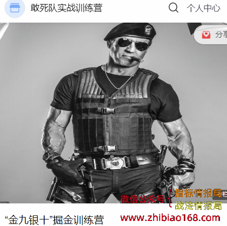 QQ截图20240304033248.png