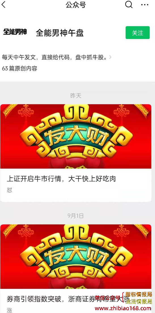 QQ截图20240304033356.png