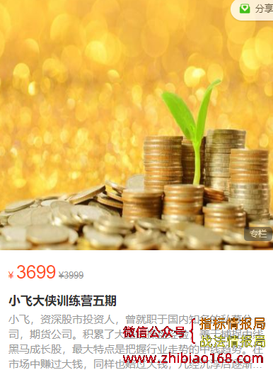 QQ截图20240304034034.png