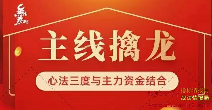 QQ截图20240304221205.png
