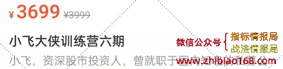 QQ截图20240304222915.png