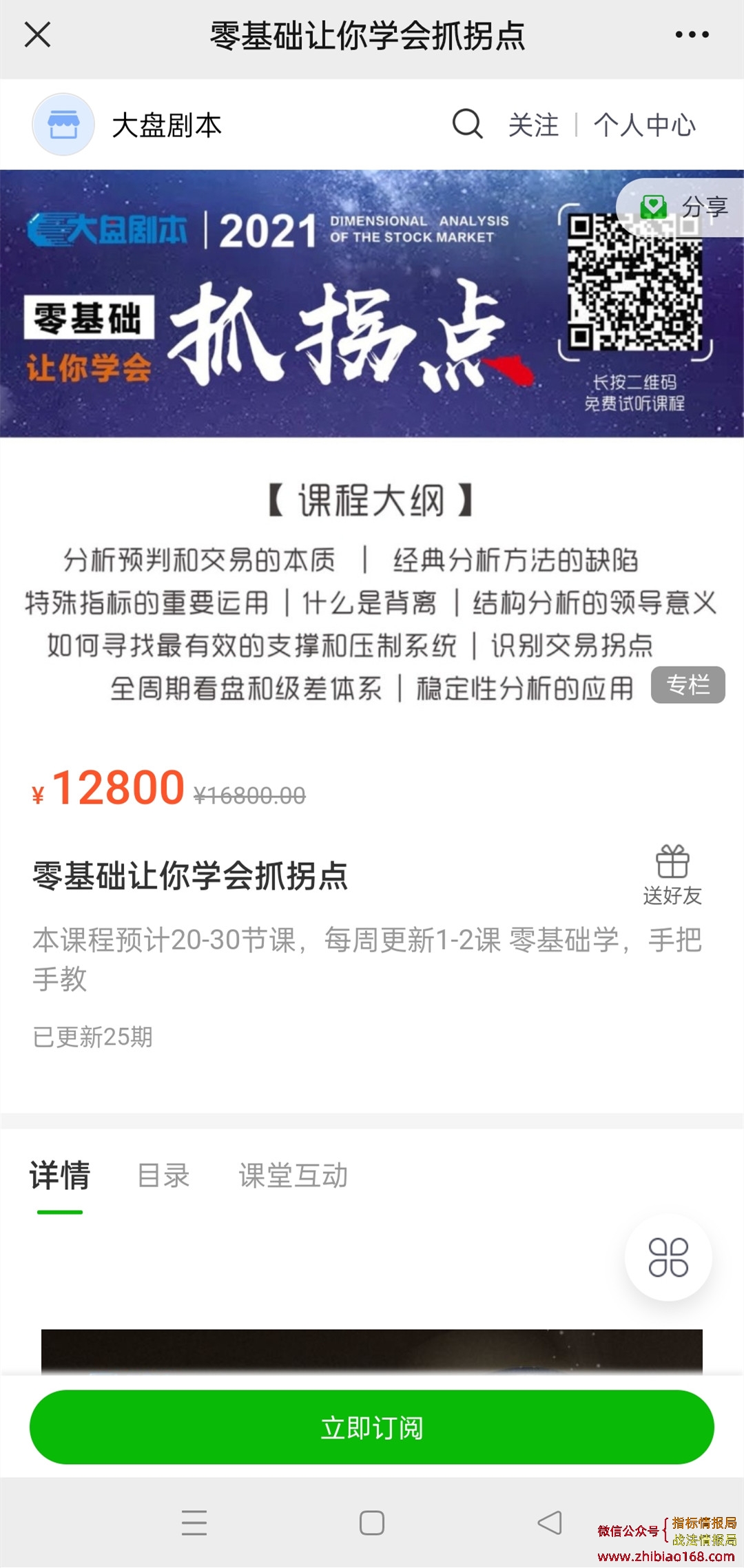 20221712552969376.jpg
