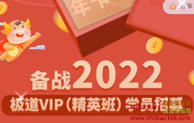 202272711392872577.png