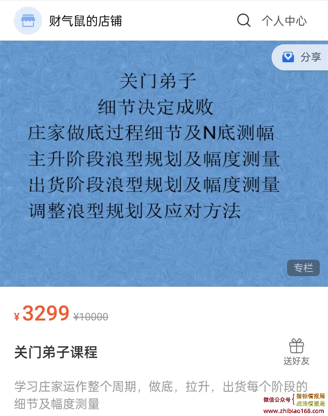 20229716294211076.jpg