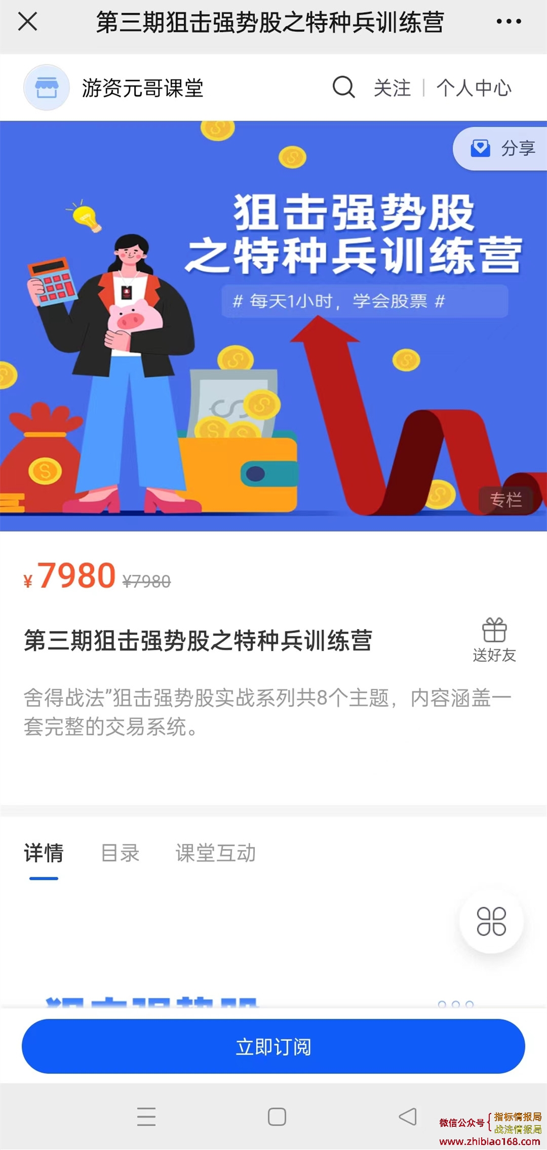 20229412412523102.jpg