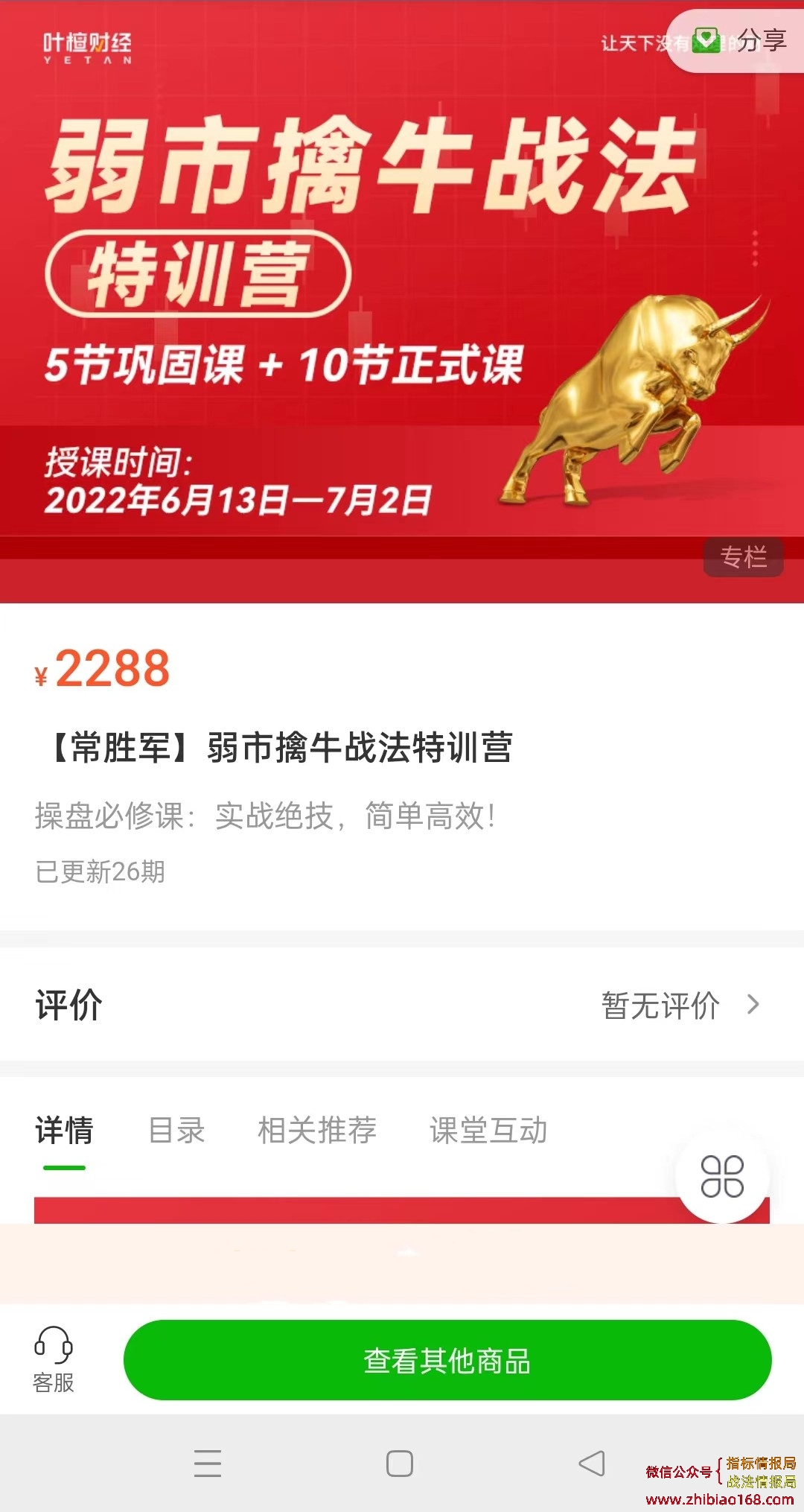 202212211163124346.jpg