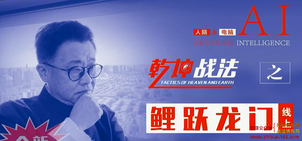 QQ截图20240322102706.png