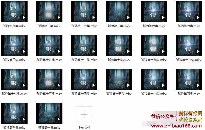 QQ截图20240322102855.png