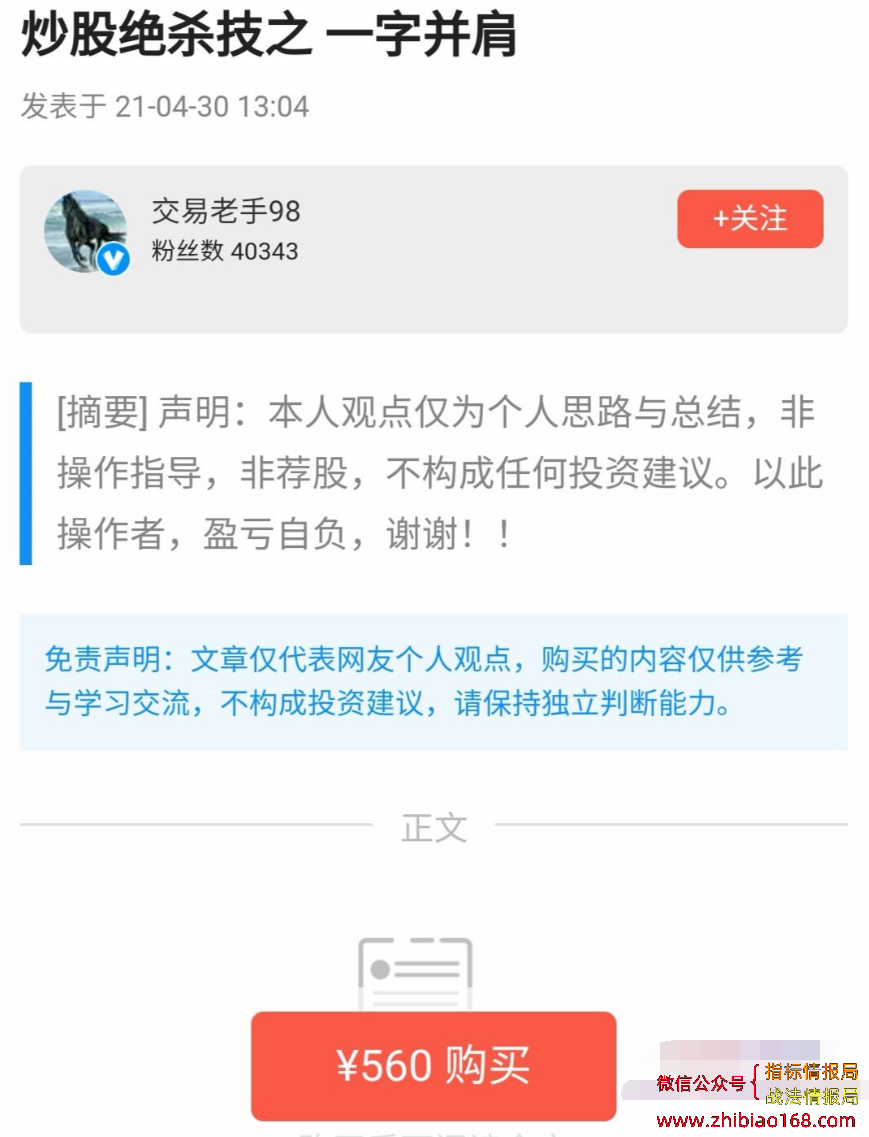 QQ截图20240322104447.png