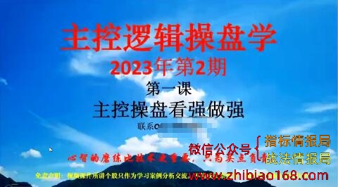 2023122915475538454.jpg