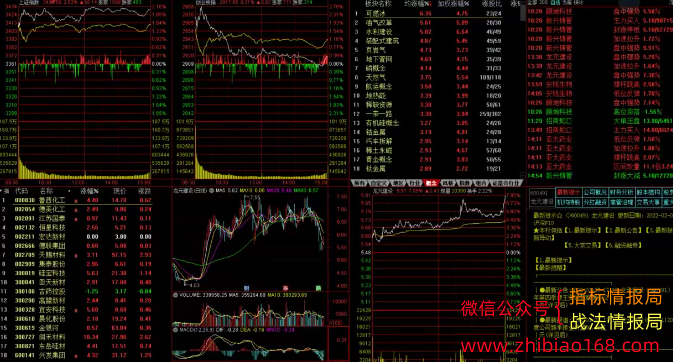 QQ截图20240324021705.png