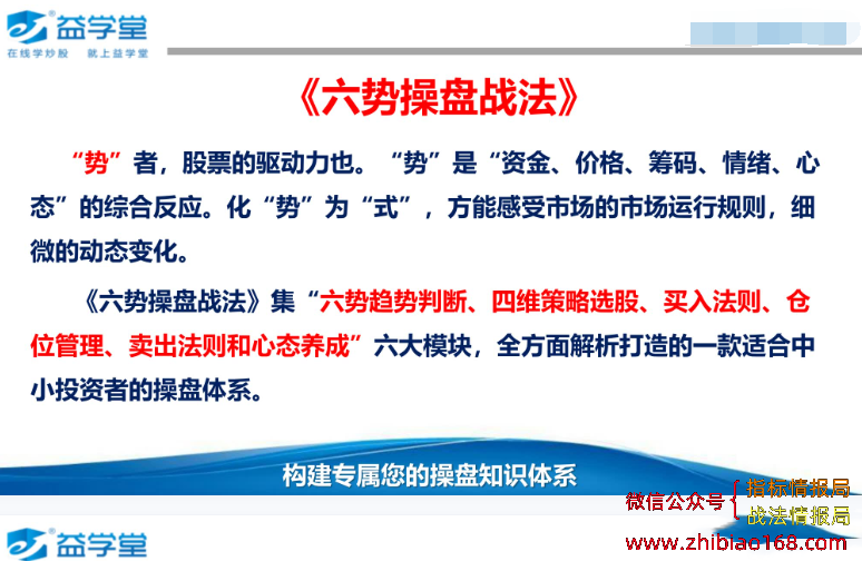 QQ截图20240324023328.png