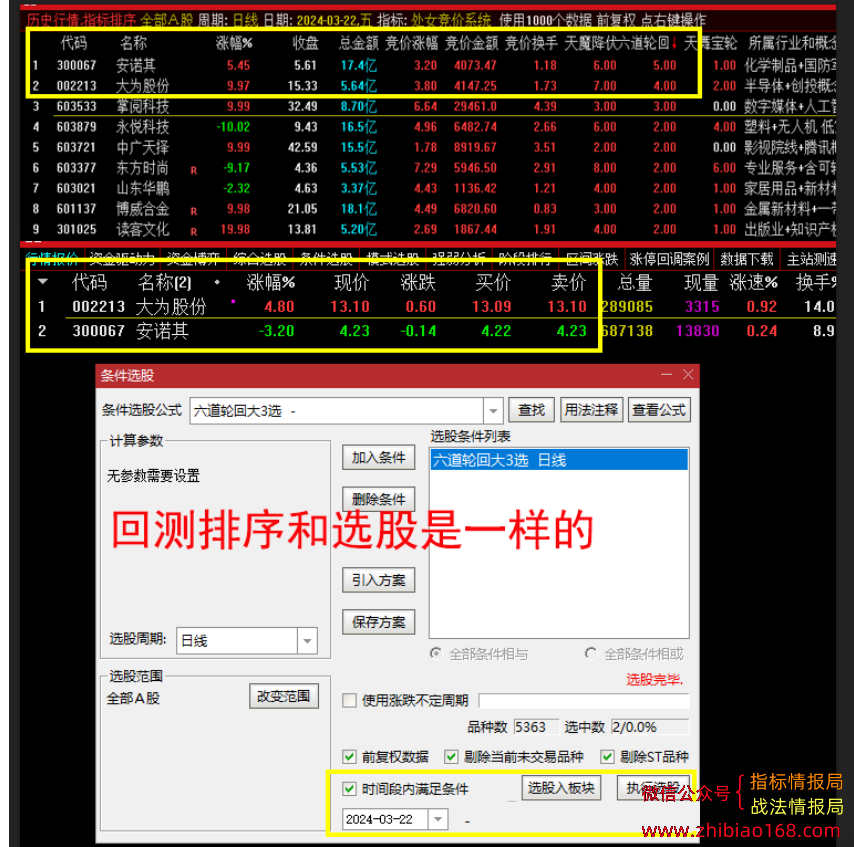 075018f0xr4qaqq164dr04.png