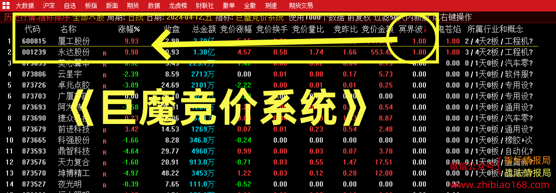 115458qgea58puee8aepzb.png