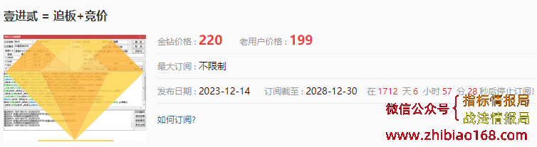 QQ截图20240422170238.png