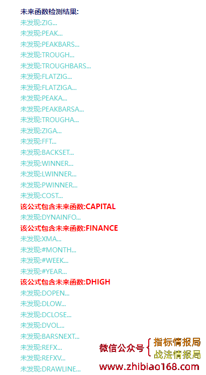 QQ截图20240514173245.png
