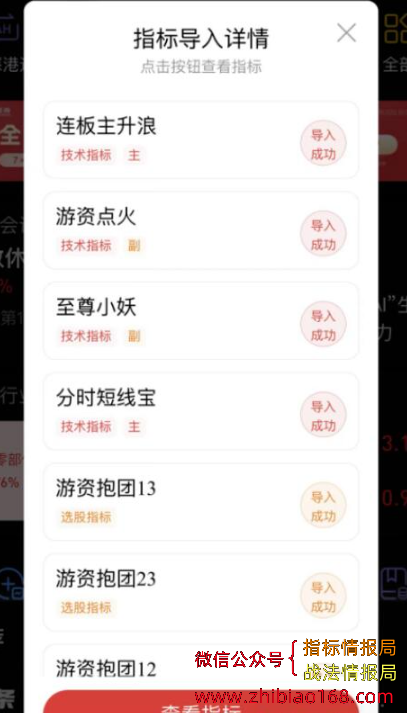 QQ截图20240601125805.png