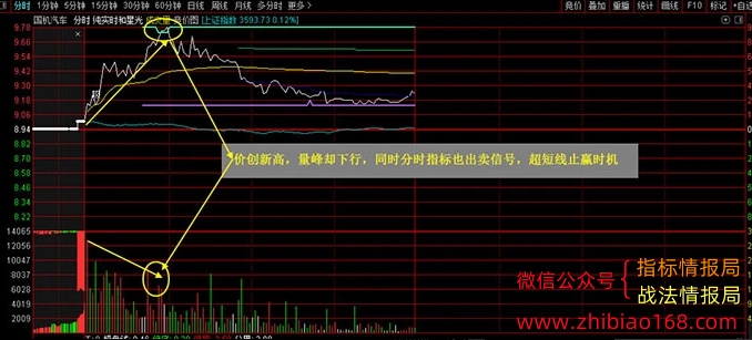 QQ截图20240628165854.jpg