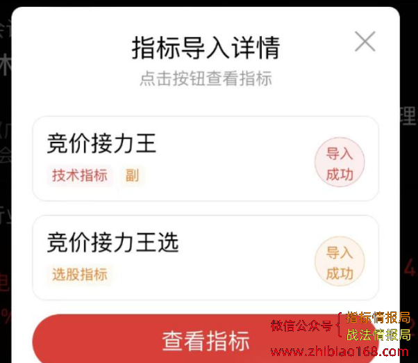 QQ截图20240728134940.png